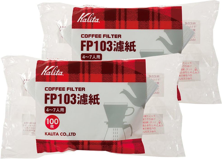 Filtres Kalita FP-103